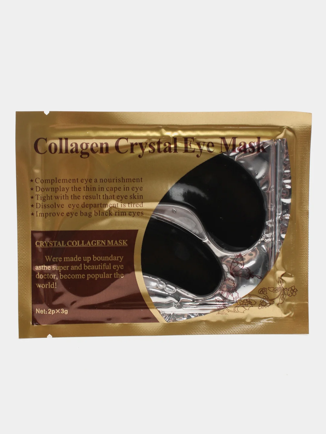 Золотой патчи коллагеновые для глаз Collagen Crystal Eye Mask 4 вида