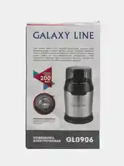 Кофемолка электрическая Galaxy LINE GL0906, 200Вт