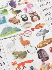 Игра настольная "Электровикторина "Я читаю, я считаю"