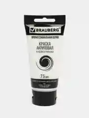 Краска акриловая художественная BRAUBERG "CLASSIC", туба 75 мл, белила титановые, 191073
