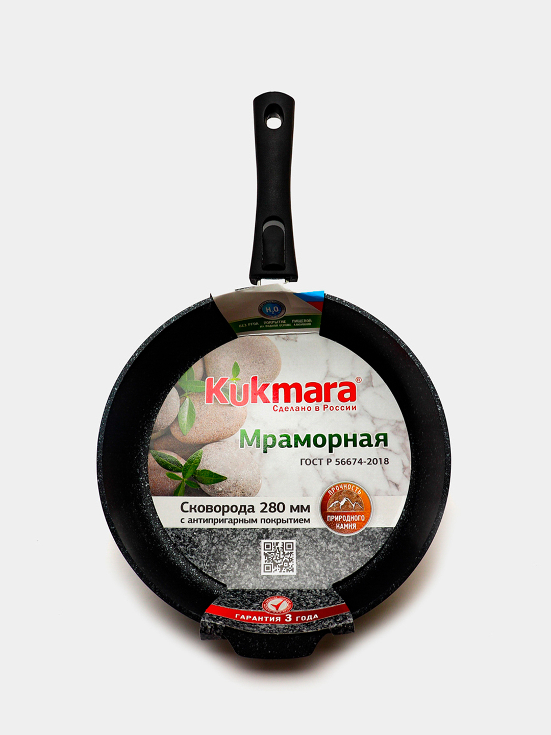 Сковорода Kukmara со съемной ручкой, 28 см купить по цене 1993 ₽ в  интернет-магазине Магнит Маркет