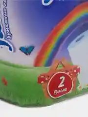 Полотенце бумажное FAMILIA, 2 слоя, 2 рулона
