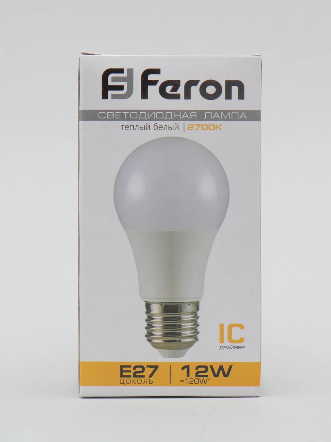 Лампа светодиодная Feron LB-93, 12W, цоколь E27