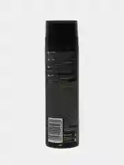 Гель для бритья NIVEA MEN "ULTRA", черный, 200 мл