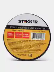 Черный изоляционная лента 0.13*15 мм, STEKKER INTP01315