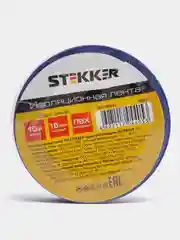 Синий изоляционная лента 0.13*15 мм, STEKKER INTP01315