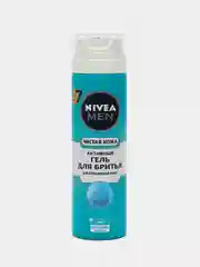 Гель для бритья NIVEA MEN "Чистая кожа", активный, 200 мл