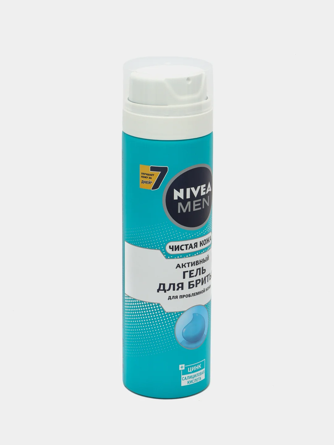 Гель для бритья NIVEA MEN "Чистая кожа", активный, 200 мл