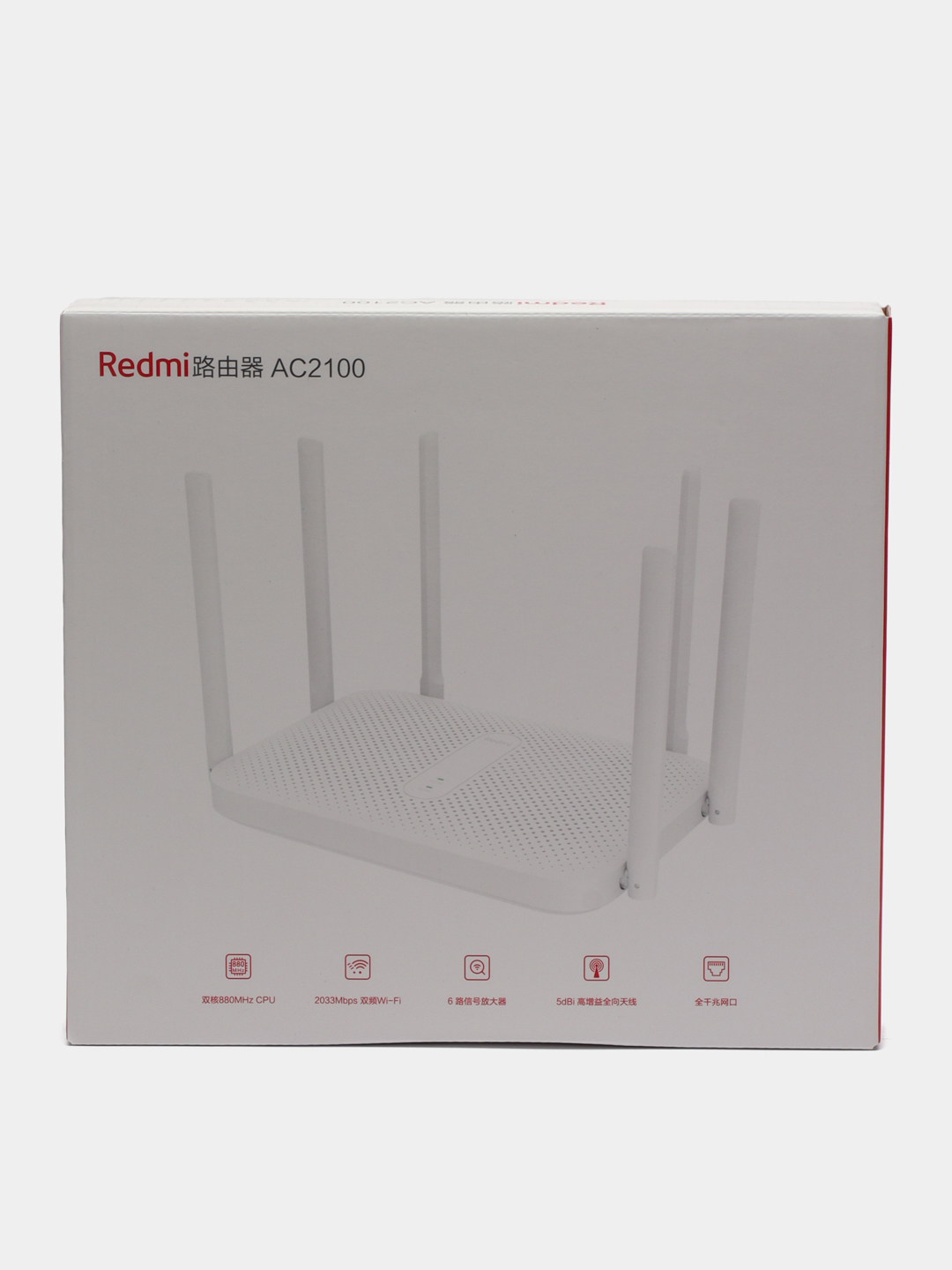 Xiaomi Router Ac2100 Купить