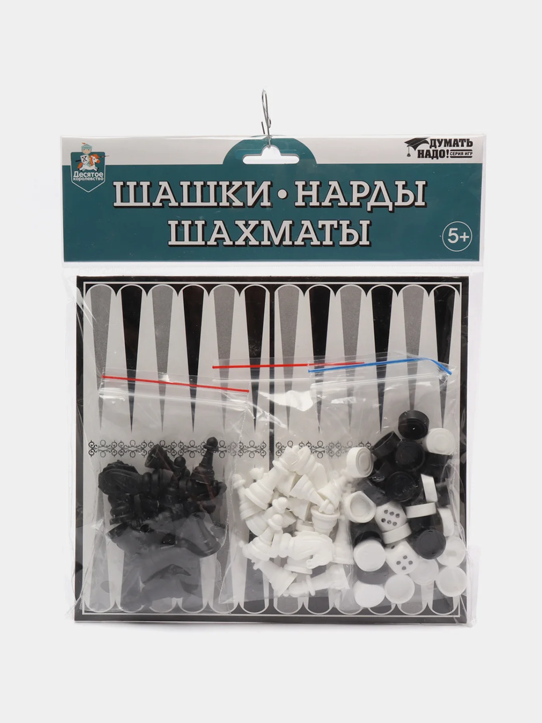 Игра настольная "Шашки. Нарды. Шахматы"