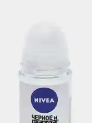 Дезодорант-антиперспирант шариковый NIVEA Clear, для черного и белого, женский, 50 мл