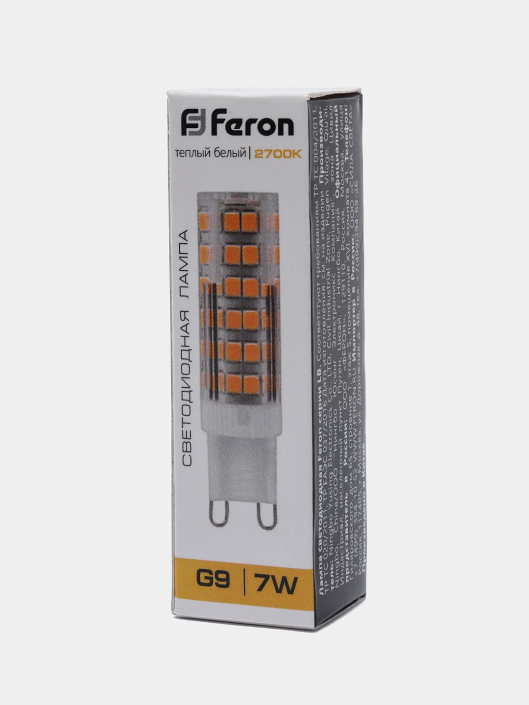 Лампа светодиодная Feron LB-433, 7W, цоколь G9