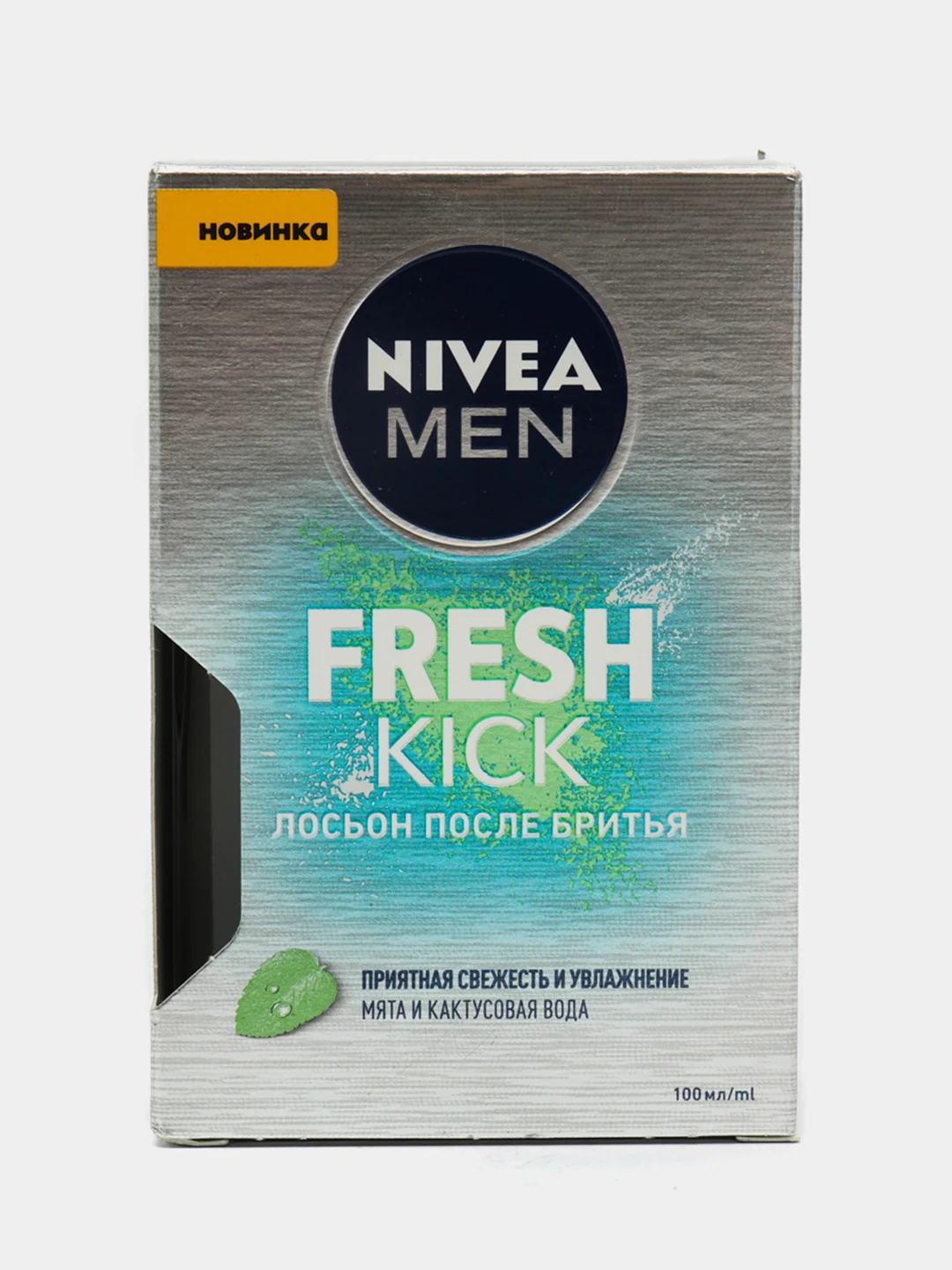 Лосьон после бритья NIVEA MEN FRESH KICK, свежесть и увлажнение, 100 мл