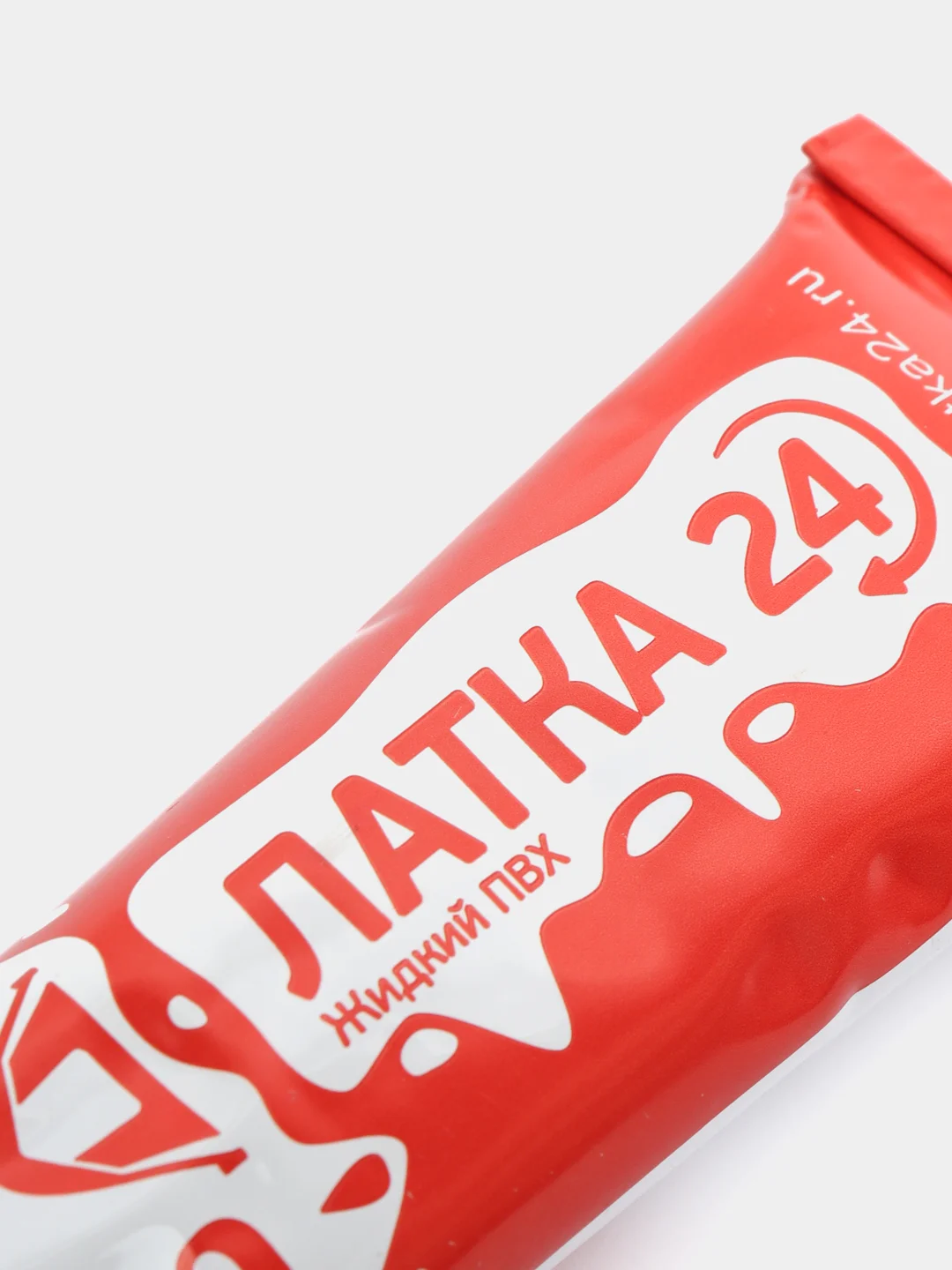 Голубой жидкий клей ПВХ для ремонта лодок и надувных матрасов "Латка 24"