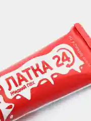Черный жидкий клей ПВХ для ремонта лодок и надувных матрасов "Латка 24"