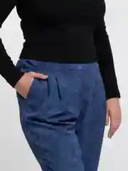 Брюки Koton