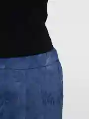 Брюки Koton