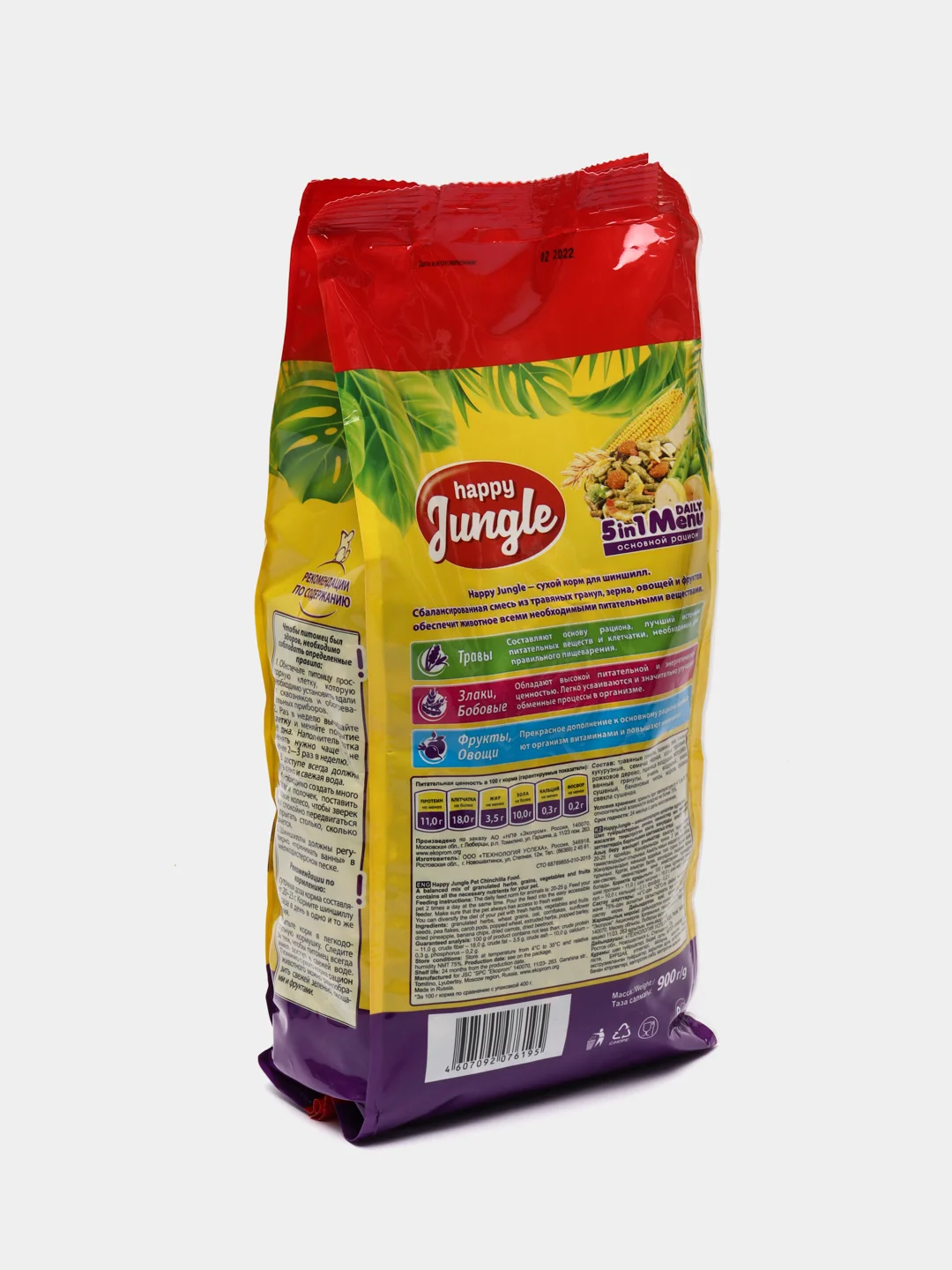 Корм для шиншилл HAPPY JUNGLE, 900 г
