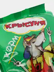 Корм для декоративных мышей и крыс ЗООМИР "Крысуня", 800 г