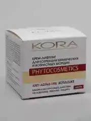 KORA, Крем-лифтинг для коррекции мимических и возрастных морщин (дневной уход), 50 мл