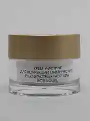 KORA, Крем-лифтинг для коррекции мимических и возрастных морщин (дневной уход), 50 мл