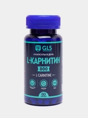 БАД к пище GLS Pharmaceuticals L-карнитин, капсулы по 400 мг, №60