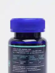БАД к пище GLS Pharmaceuticals L-карнитин, капсулы по 400 мг, №60