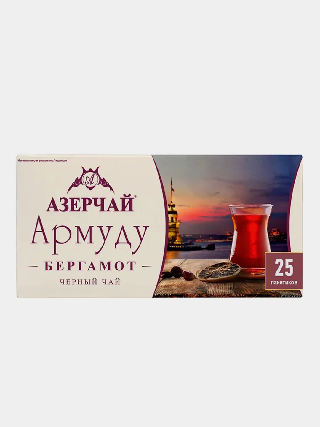 Чай черный АЗЕРЧАЙ Армуду, с ароматом бергамота, 25 пакетиков по 1,6 г