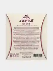 Чай черный АЗЕРЧАЙ Армуду Букет, 100 пакетиков по 1,6 г