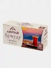 Чай черный АЗЕРЧАЙ Армуду Букет, 25 пакетиков по 1,6 г
