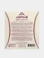 Чай черный АЗЕРЧАЙ Армуду Breakfast, 100 пакетиков по 1,6 г