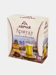 Чай зеленый АЗЕРЧАЙ Армуду Классический, 100 пакетиков по 1,6 г