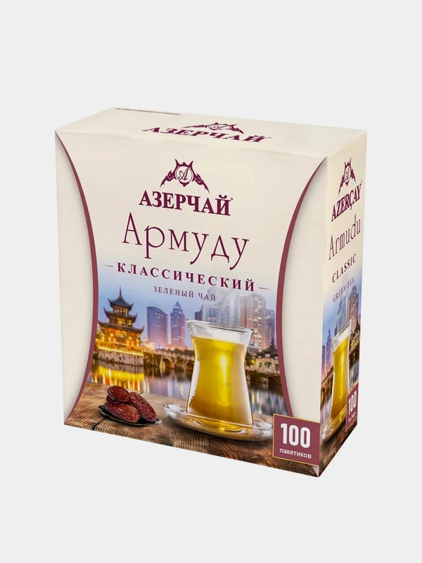 Чай зеленый АЗЕРЧАЙ Армуду Классический, 100 пакетиков по 1,6 г