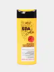 Пенящееся масло для душа SPA-очищение, 200 мл, SPA Salon