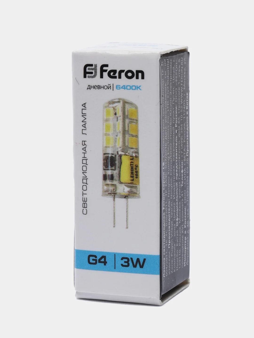 Лампа светодиодная Feron LB-422, 3W, цоколь G4