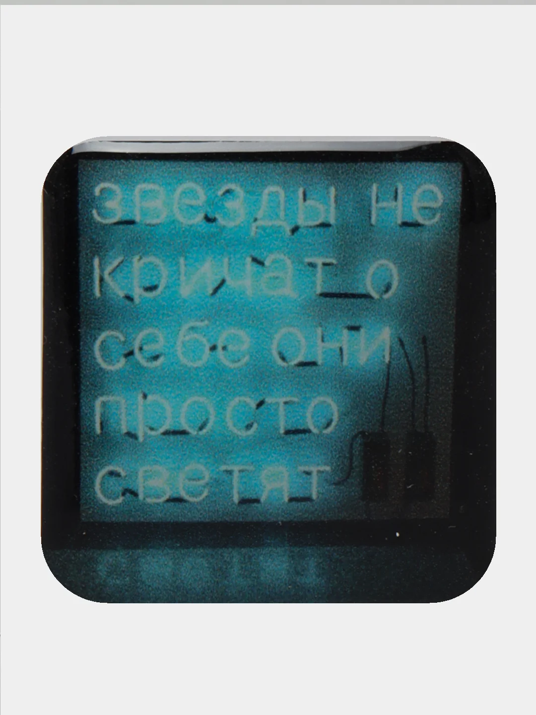 Коралловый 3d стикеры-наклейки (объемные) на телефон,авто,компьютер,планшет
