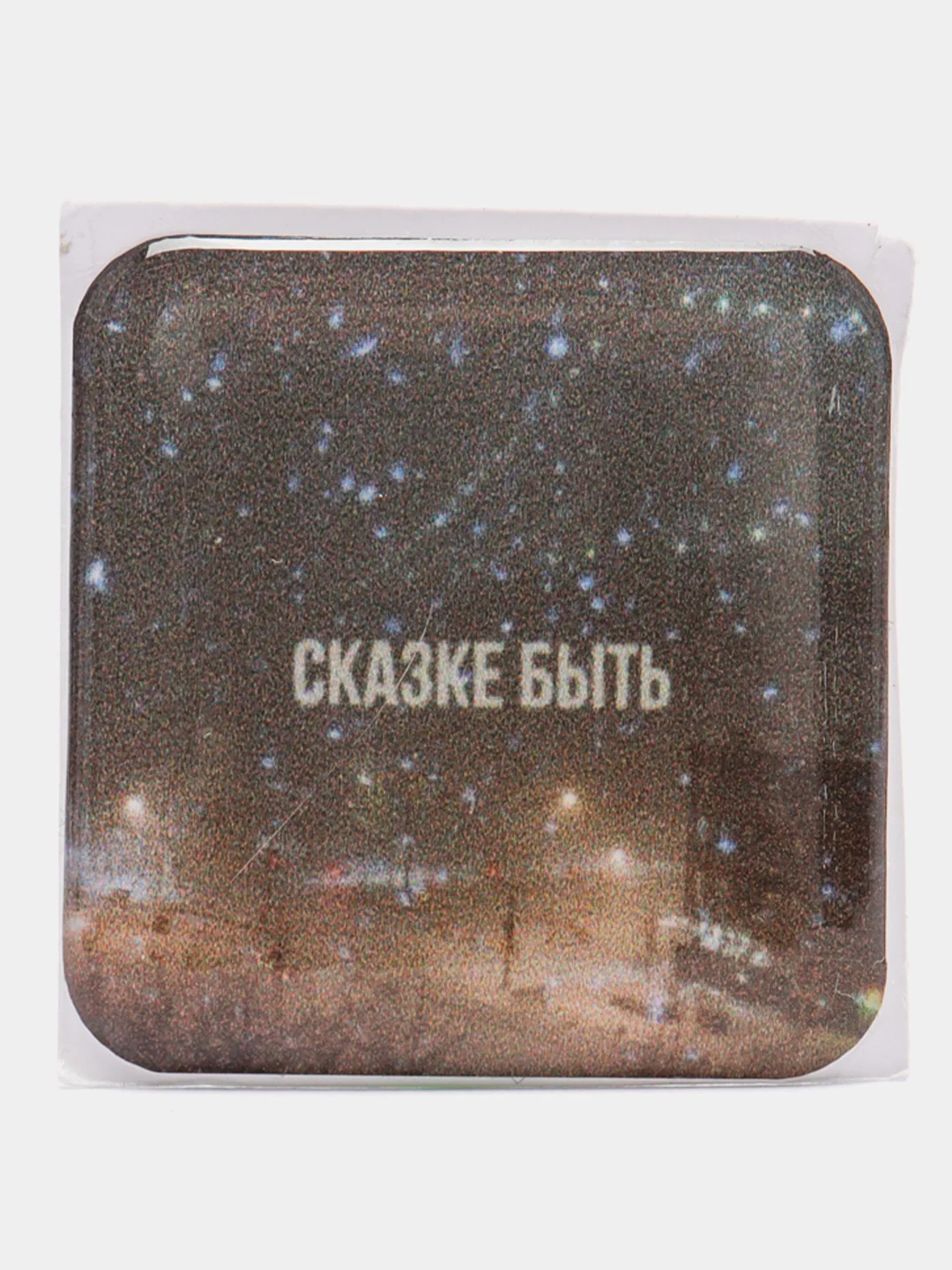 Лайм 3d стикеры-наклейки (объемные) на телефон,авто,компьютер,планшет