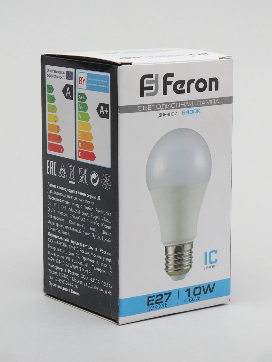 Лампа светодиодная Feron LB-92, 10W, цоколь E27
