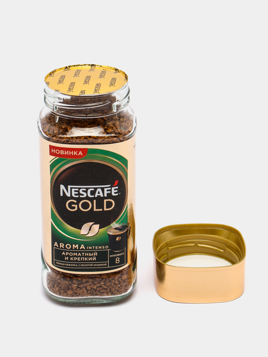 Nescafe gold aroma intenso. Нескафе Голд Арома. Нескафе Арома Интенсо. Nescafe Gold Aroma 190+100.