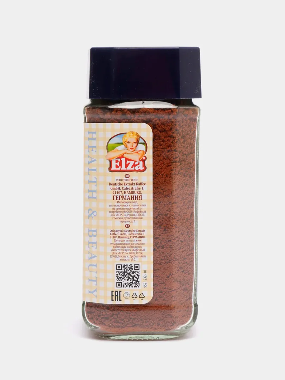Цикорий натуральный ELZA Natural Chicory, стеклянная банка, 100 г