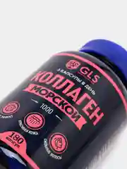 БАД к пище GLS Pharmaceuticals Коллаген, капсулы по 430 мг №180
