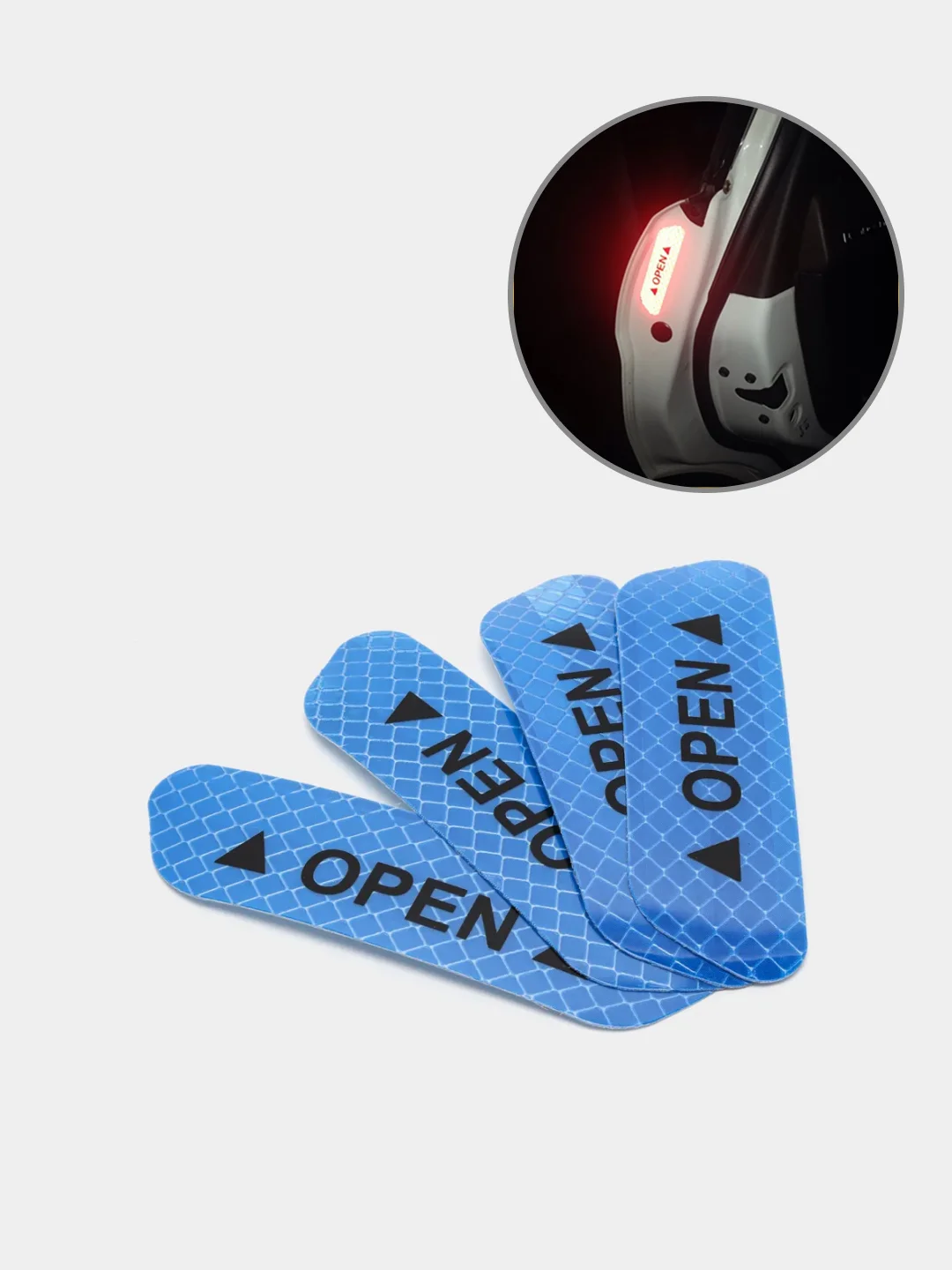 Синий светоотражающая наклейка на авто Open