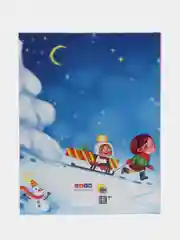 Книга для детей подарочная "С Новым Годом, малыши!". 217х280, 128 стр. Проф-Пресс
