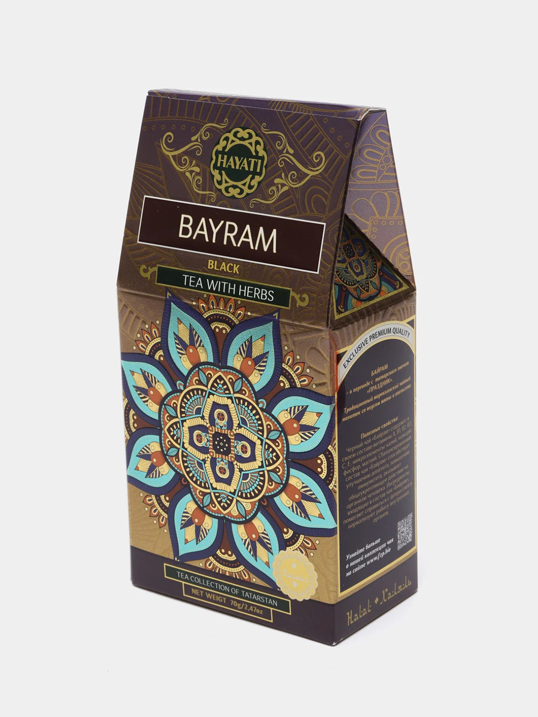Чай "Байрам" черный с травами, 70 гр.