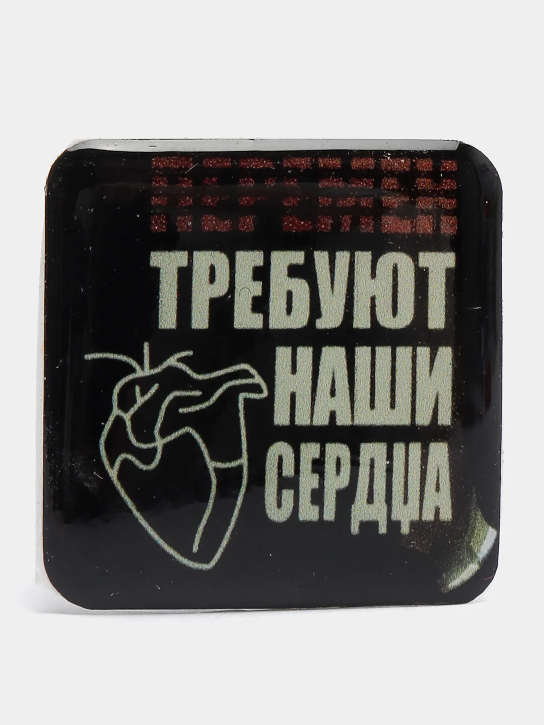 Тёмно-серый 3d стикеры-наклейки (объемные) на телефон,авто,компьютер,планшет
