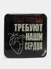Тёмно-серый 3d стикеры-наклейки (объемные) на телефон,авто,компьютер,планшет