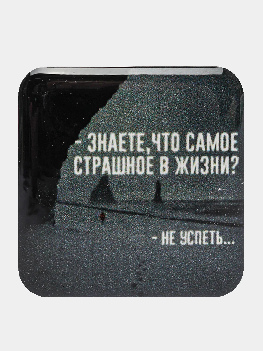 Серый 3d стикеры-наклейки (объемные) на телефон,авто,компьютер,планшет
