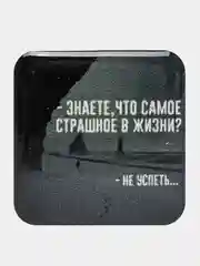 Серый 3d стикеры-наклейки (объемные) на телефон,авто,компьютер,планшет