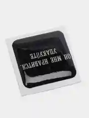 Светло-коричневый 3d стикеры-наклейки (объемные) на телефон,авто,компьютер,планшет