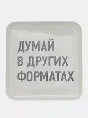 Коричневый 3d стикеры-наклейки (объемные) на телефон,авто,компьютер,планшет